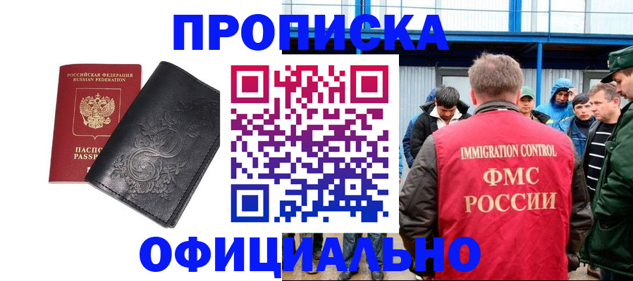 форма 3 в Печоре